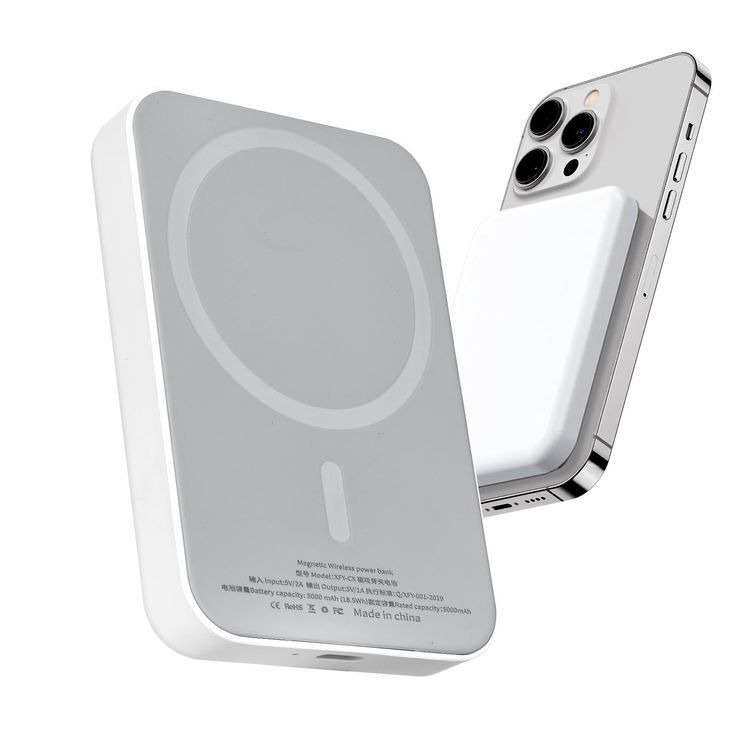 Magnetic Fast Charging Power Bank - Odyssey Gadgets Onlineaccessories